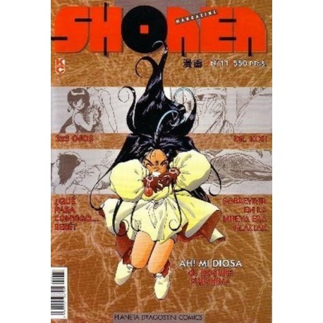 SHONEN MANGAZINE Nº 11