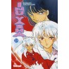 INU YASHA Nº 23