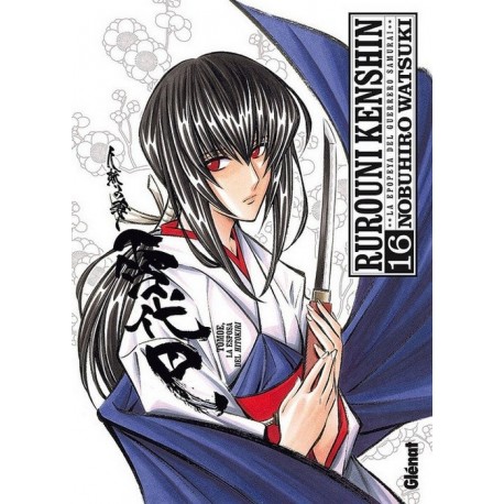 RUROUNI KENSHIN INTEGRAL Nº 16